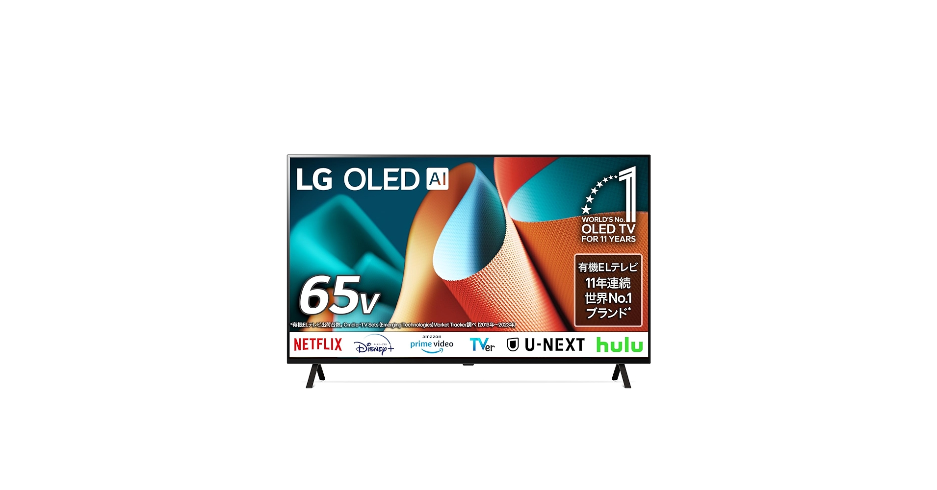 Amazon | LG 有機EL テレビ 65型 4Kチューナー内蔵 OLED65B4EJA
